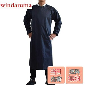 yz[Maifunn] YBGv hՂ \h Ɩp ƕ Hiq XbN l 傫TCY  jp MF0008-Dark blue