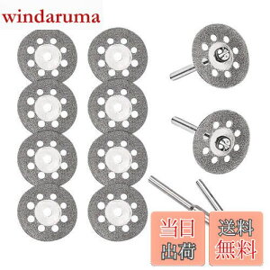 �y���������zYFFSFDC �ی��~�j�_�C�������h�J�b�^�[ ���a22mm×10�� �_�C�������h�J�b�e�B���O�f�B�X�N 2.35mm��×2�{�{3mm��×2�{ �_�C�������h�r�b�g�u���[�h�Z�b�g �~�j���[�^�[/���[�^�[/����