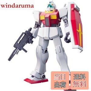 yzHGUC 1/144 RMS-179 WII (@mZK_)