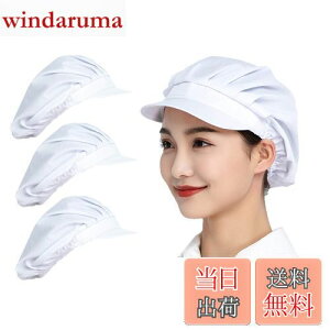 yz[Maifunn] qLbv 3Zbg X Lb` qX HX  Ɨp   y  z ʋC z jp zCg JWA  MZ8005-White