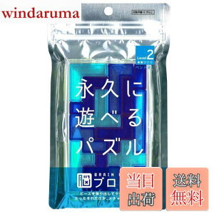 yze[(Tenyo) yg~m ]ubN ivɗVׂpY Փx2 LEVEL2 S~Ҍ 2339ʂ ]Xgb` TBB-02 s[XoăP[Xɖ߂ꂾ