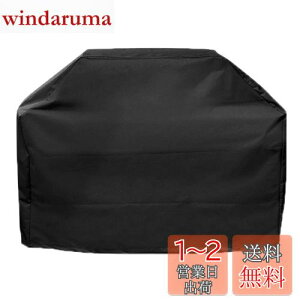 yzTRIWONDER o[xL[OJo[ ^ BBQ R Jo[ Αp obO K[fpt@j`[Jo[ AEghA Lv h ho h Ă~ (S - 145 x 61 x 117 cm)