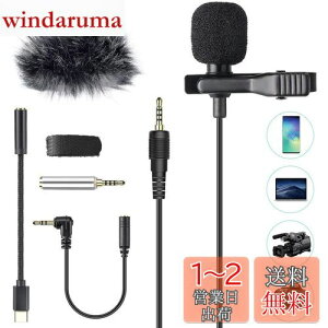 AGPTEK s}CN Nbv}CN RfT[}CN Sw ~j}CN 4 type-c/3ɕϊA_v^t X}z}CN iPhone/iPad/Android/PC/JɂΉ 3.5mmWbN YouTube TikTok Be Vlo