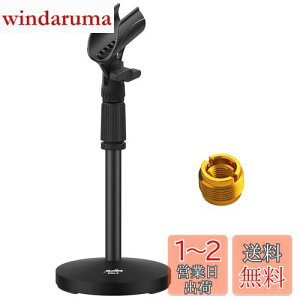 yzMoukey }CNX^h  32~47cm\ ϊlWt Blue Yeti/Snowball/SM57/SM58 /SM86/SM87Ή (1_) MMs-2