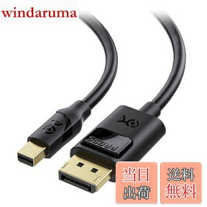 【送料無料】Cable Matters 双方向 8K Mini DisplayPort DisplayPort 変換ケーブル - 0.9m、8K@60Hz、DP1.4 Mini DPケーブル、Thunderbolt 2対応、 ブラック