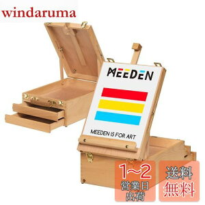 yzMEEDEN C[[ uiؐ [{bNXt ot  px ܂肽ݎ gѕ֗ ő63cm̃LoXeł fXNC[[ XPb` }{[h