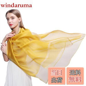 yz[JL] XJ[t  Xg[ 唻  VN V[ uvJbg  }t[ fB[X [΍ Ă~ C s ʋΗp HD () v[g 