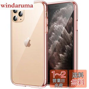 yzJEDirect iPhone11ProMaxP[X 2019 f6.5C`p 11 Pro Max ΂݂ȂՌz op[Jo[ h~ NAobN ([YS[h)