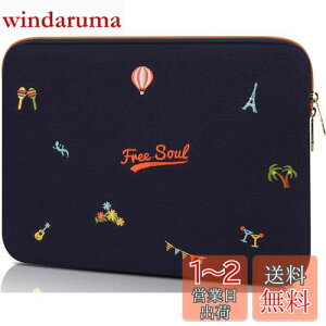 yzUNISOUL p\R P[X 13-13.3C` MacBook Pro Air 13 m[gp\R ^ubg pcP[X Ռz X y PCCi[obO (13.3C`, c)