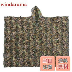 yzSutekus |`^ Jt[W ToQ[ 퓬 M[X[c t[ht