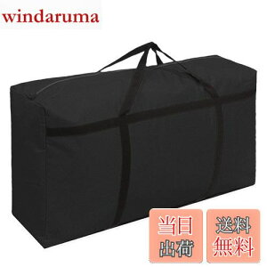 yzKXF e {XgobO 180L ^obO zobO ו obO t X|[c AEghA Lv [ TCY h  zc[܃P[X