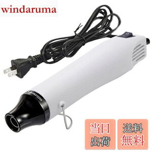 yzKimlonton G{Xq[^[ Wp ^q[gK M@ 300W } 200x DIY| W̋CAƂ Sẙ Mk`[uEi n  h̔ƓK