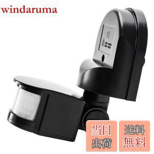 yzLovesole_JPԊOZT[XCb` [VZT[ ő 1200W O/ZLeB PIRXCb`ALAǃXCb`LED lZT[ ǎtMZT i hd