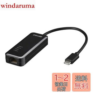 yzobt@[ BUFFALO LLANA_v^[ LUA4-U3-CGTE-BK ubN Giga Type-C USB3.1(Gen1)Ή