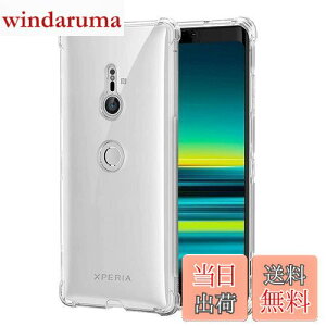 yzΉ Sony Xperia XZ3 au SOV39 P[X Ή docomo SO-01L Jo[ TPU یP[X Jo[w veN^[ VF No[ NA \tg VF veN^[ ?VFyϏՌ GA
