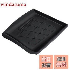 yzƉbN(Tsuchiya Yac) Ԏpi g^ C-HRp R\[gC ubN 25.4×6.2×33.7cm SY-C12