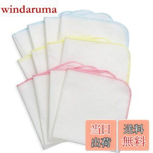 yzTSD K[[nJ` n xr[ K[[ nJ`  K[[ I[KjbN 100% 12Zbg30×30CM