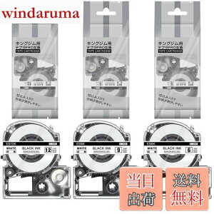 yz݊ ev e[v ݊ LOW evPRO e[v Zbg e[vJ[gbW (n, 6/9/12mm)