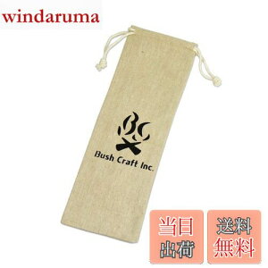 yzBush Craft(ubVNtg) ATuN [W 4Zbg 28956