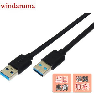 yzI[fBIt@ USBP[u IXIX USB-A - USB-A ő5Gbps USB3.0 60cm ubN