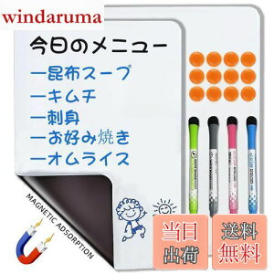 yzQualsen i2jzCg{[h A4TCY }OlbgV[g CzCg{[h ①ɗp ` bZ[W o AƂ i ϋvi4F}[J[4{ƃ}Olbg12