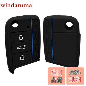 yzkwmobile L[Jo[ Ή: VW Golf 7 MK7 3-{^ Ԃ̃L[ L[P[X - یP[X P[X Ԍ VR F/F