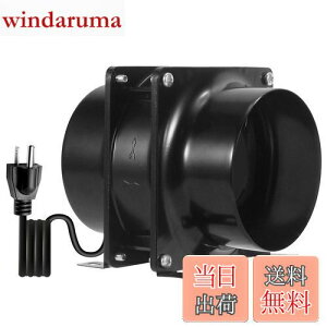 yzyŐV^z_Ngt@ OOPPEN t@ _NgpC Ԏt 110VΉ ubN HA1238B1HL [[J[1Nۏ] (100mm)