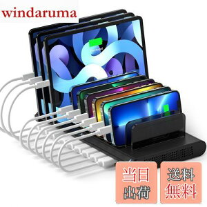 yzAlxum USB [dXe[V 120W 10|[g IPad [dX^h  QC3.0*2+USB C*1 }[d 10䓯[d PSEF؍ X}z[ d؂\ X}z/^ubgΉ [֗