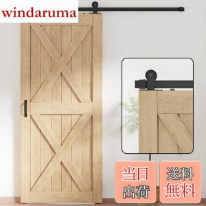 【送料無料】ZEKOO 吊り引き戸レール バーンドア金具 引き扉 4 FT (1.22メートル) トラックレール 引き違いドア 室内ドア リフォームドア DIY 建具金物 2段式 シングルドア