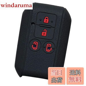 yzyIKTzXYLԗp X}[gL[pVRJo[ XCh^Cv 4{^ ubNbh/V^Xy[VA/V^Xy[VAJX^/Ȃ p݌vŃsb^TCYIh