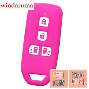 yzyIKTzz_ԗp X}[gL[VRJo[ XCh^Cv 4{^ sN/NBOX/NBOXJX^/Ȃ p݌vŃsb^TCYIh~ɍœKI炳VRŎG