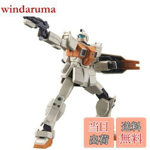 yzHGUC @mK_ 08MS ^W 1/144XP[ Fς݃vf