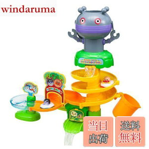 yzAKc}(AGATSUMA) Ap}Ƃ񂾂 WoWoӂXC_[