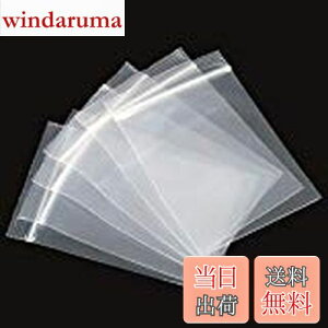 yzNALER   `bNt | n^Cv [ OPP 4*6cm 200