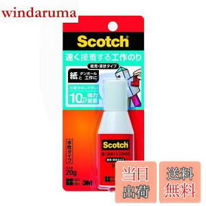 yz3M XRb` t̂̂ ڒĤ Hp t 20g ACG-20