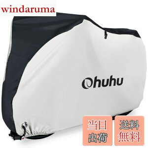 yzOhuhu ]ԃJo[ qp h  jɂ 18-24C`܂ 170x85x60cm 210DIbNX LbYp h h UVJbg h~ /[ܕt