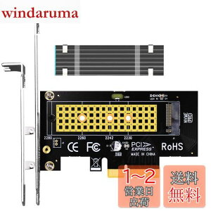yzGLOTRENDS PA09-HS M.2 PCIe NVMe 4.0/3.0 ϊA_v^[AM.2q[gVNi3mm݁jtAM.2p PCI-express 4.0/3.0 x4ϊ{[hAM.2 XbgAM.2 PCIE SSDiNVMeAHCIjAPCI-E GEN4tXs[hA