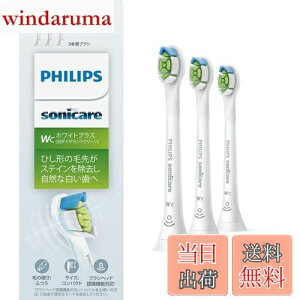 yztBbvX ւuV \jbPA[ zCgvXRpNg~j (3{) Ki WC HX6073/67 zCg