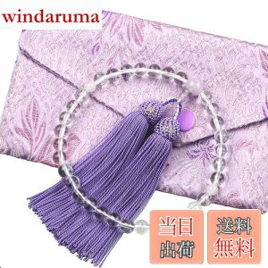 yz p { _ [  O Ou ジ  @ @v ジ 7~