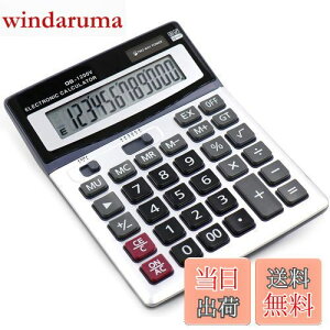 yzTOSSOW d 12 vZ@ ^  L ľܓ{^t ItBX̑vZ@ |[^ȗ^tfBXvC \[[ vZ@