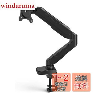 yzHUANUO (t@[m[) PC j^[ A[ tfBXvC A[ KXXvO KX 15`27C`Ή ω׏d2-6.5kg HNSSK3