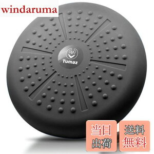 yTumazzoXfBXN oXNbV (J[ + |vt +Aϋv̂f) - tBbglX ̊g[jO GNTTCY RA}bX Ci[}bX