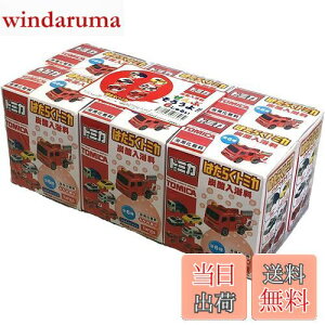 yzg~J ͂炭g~J Y_ S6tRv