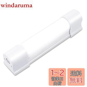 yzLETOUR u LEDCg USB[d 30W 2600MAH Ɠ AEghACg Cg }Olbg Px 5iK_ 2000[ SOS_ d΍ hЗpi//@BC/ً}΍ (LT-LT30W)