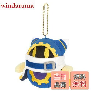 yzOpf(Sanei Boeki) ̃J[rB ALL STAR COLLECTION }zA (}XRbg) W8×D8×H10cm ʂ݃}XRbg KPM09