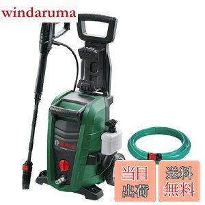 yz{bV(BOSCH) @ 1500W ő勖e12MPa pt RpNg[ [8mE3mz[XEԗ֕t] UA125 N[i[