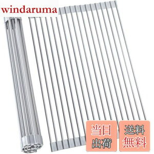 yzOhuhu ؂胉bN VN㐅؂ ܂肽 VR ω׏d15kg ݂胉bN H킨 ϔM ~ KтȂ H  ȃXy[X Lb`[i43*33cmj