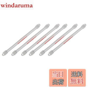 【送料無料】Andux ショックバスターカッシュ/テニスラケット用 振動止め 振動吸収 4色 6本入り JZTT-01 (白)