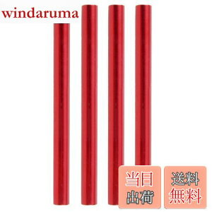 yzTRIWONDER A~ eg |[X } C ǒ[ eg|[ yA AEghA Lv (bh - 4{,13mm)