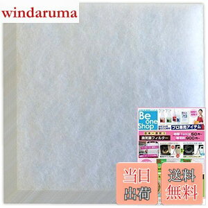 yzCtB^[ CtB^[10 (120×120mmTCYL) ԕ Q  (S120)